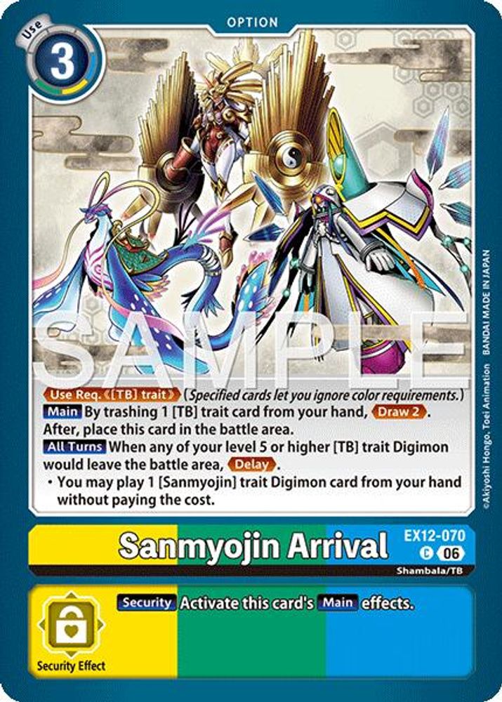 PLAYSET (4) 4x Sanmyojin Arrival (EX12-070) Common - Digimon Digital World Shambala