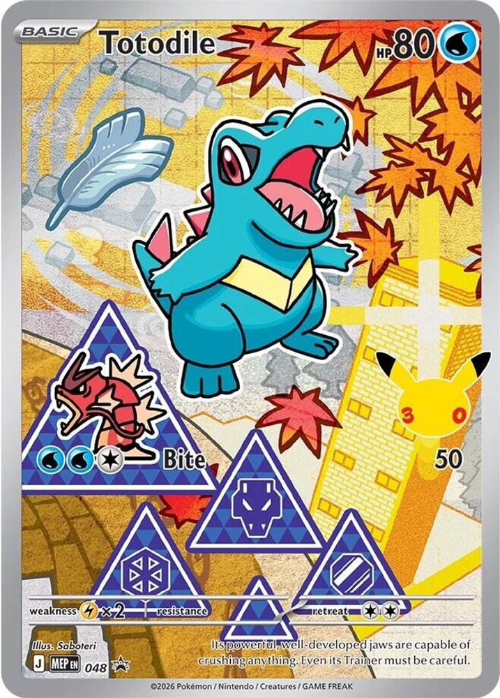 Totodile - [ 048 ] - Pokemon ME Mega Evolution Promo
