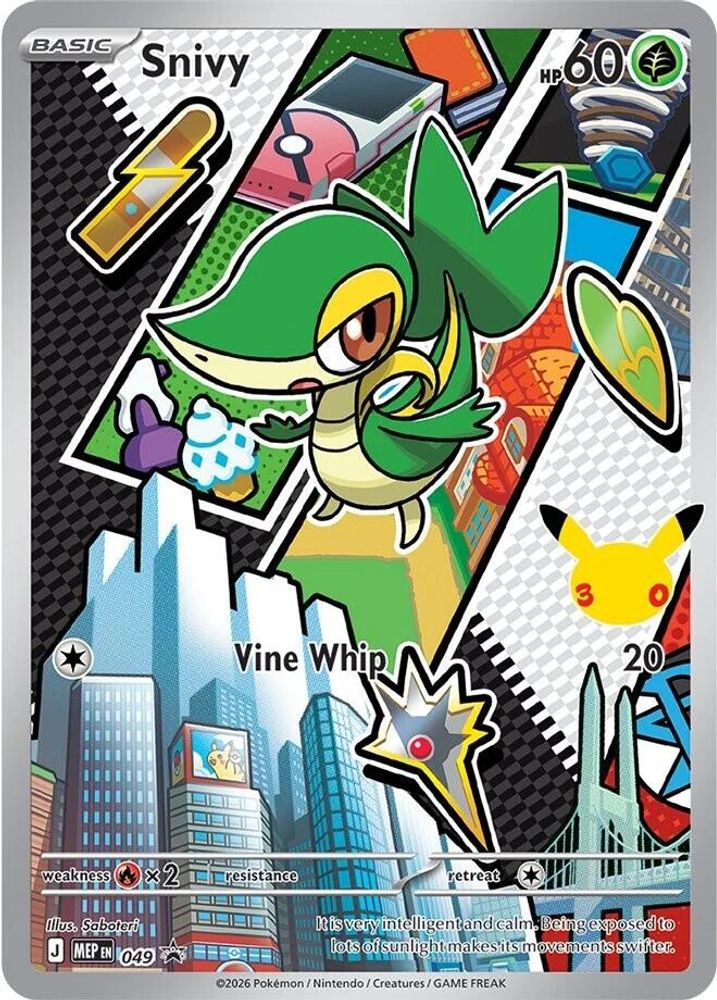 Snivy - [ 049 ] - Pokemon ME Mega Evolution Promo