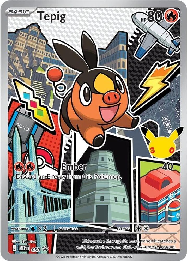 Tepig - [ 050 ] - Pokemon ME Mega Evolution Promo