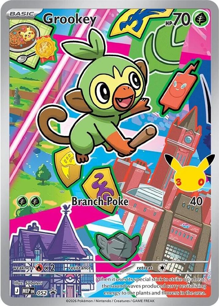 Grookey - [ 052 ] - Pokemon ME Mega Evolution Promo