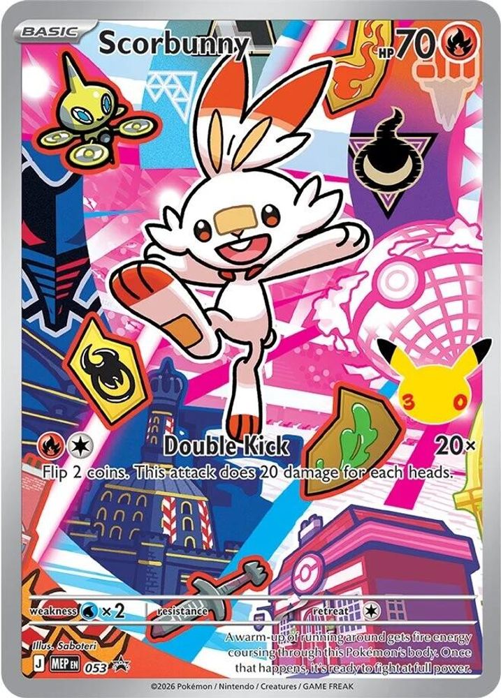Scorbunny - [ 053 ] - Pokemon ME Mega Evolution Promo