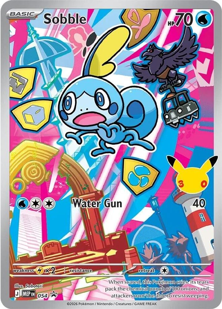 Sobble - [ 054 ] - Pokemon ME Mega Evolution Promo