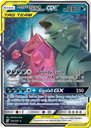 Mega Sableye And Tyranitar GX - 126/236 - Ultra Rare - Unified Minds