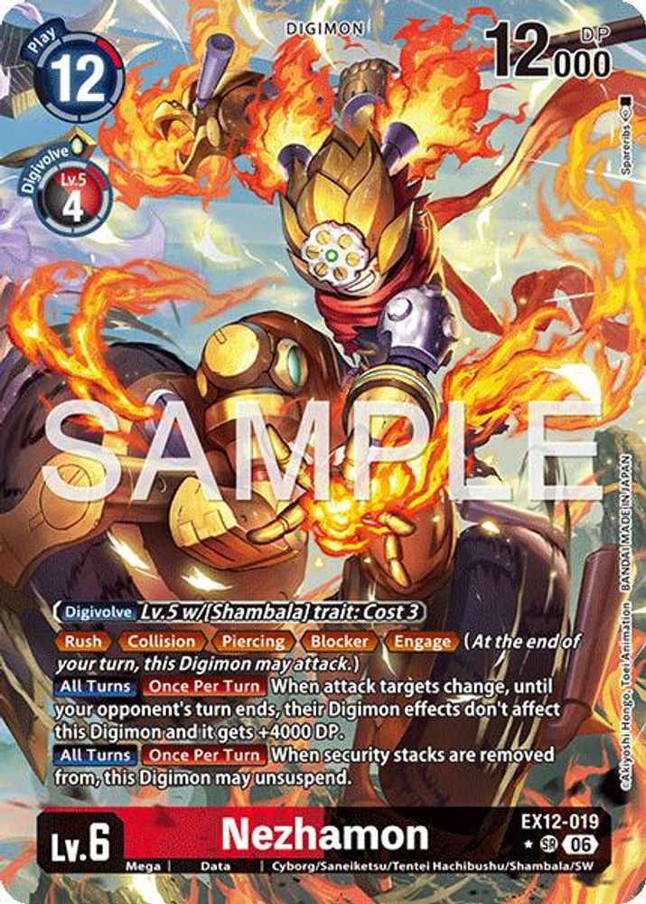 [ALTERNATE ART] Nezhamon (EX12-019) SR★ - Digimon Digital World Shambala