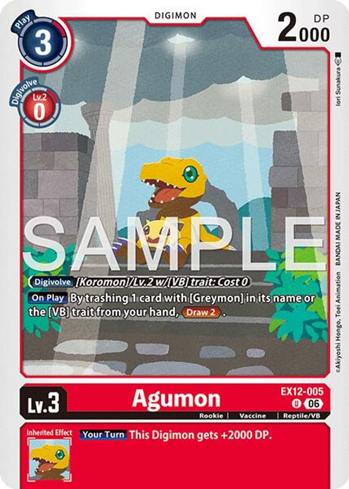 PLAYSET (4) 4x Agumon (EX12-005) Uncommon - Digimon Digital World Shambala