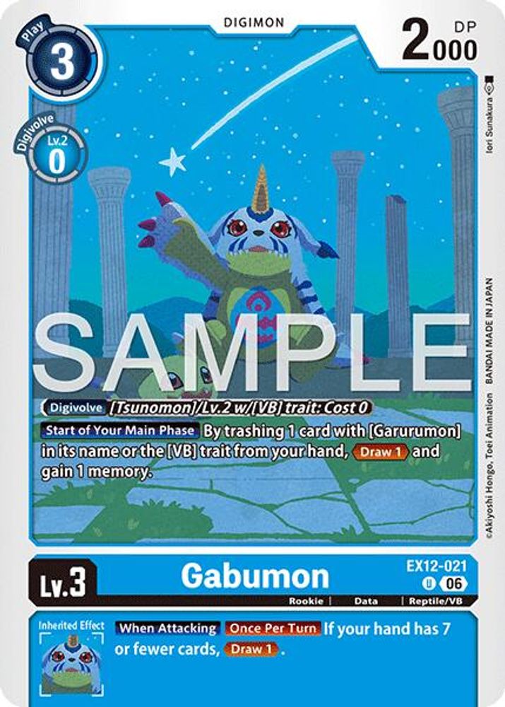 PLAYSET (4) 4x Gabumon (EX12-021) Uncommon - Digimon Digital World Shambala