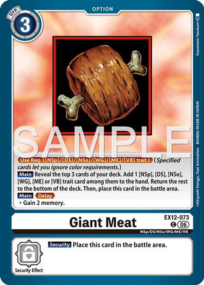 PLAYSET (4) 4x Giant Meat (EX12-073) Common - Digimon Digital World Shambala