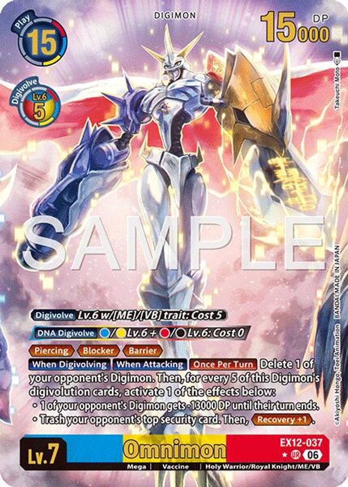 [ALTERNATE ART] Omnimon (EX12-037) UR★ - Digimon Digital World Shambala