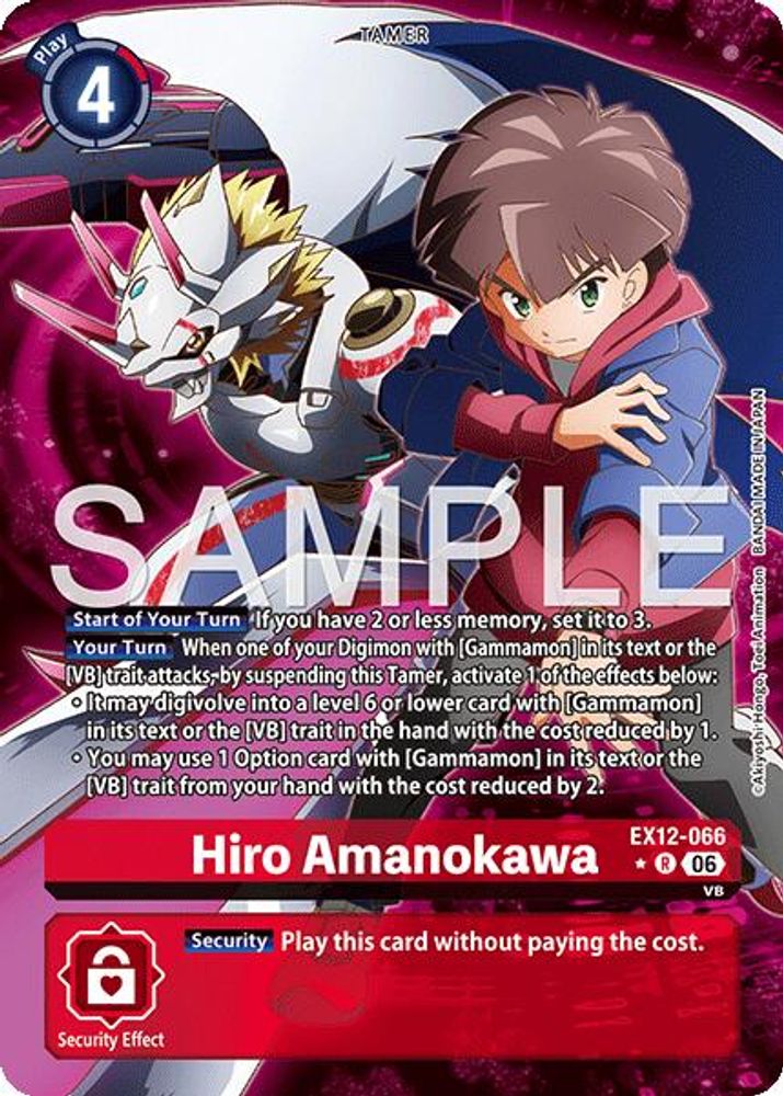 [ALTERNATE ART] Hiro Amanokawa (EX12-066) R★ - Digimon Digital World Shambala