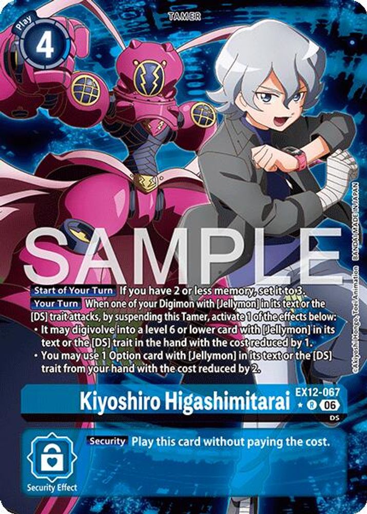 [ALTERNATE ART] Kiyoshiro Higashimitarai (EX12-067) R★ - Digimon Digital World Shambala