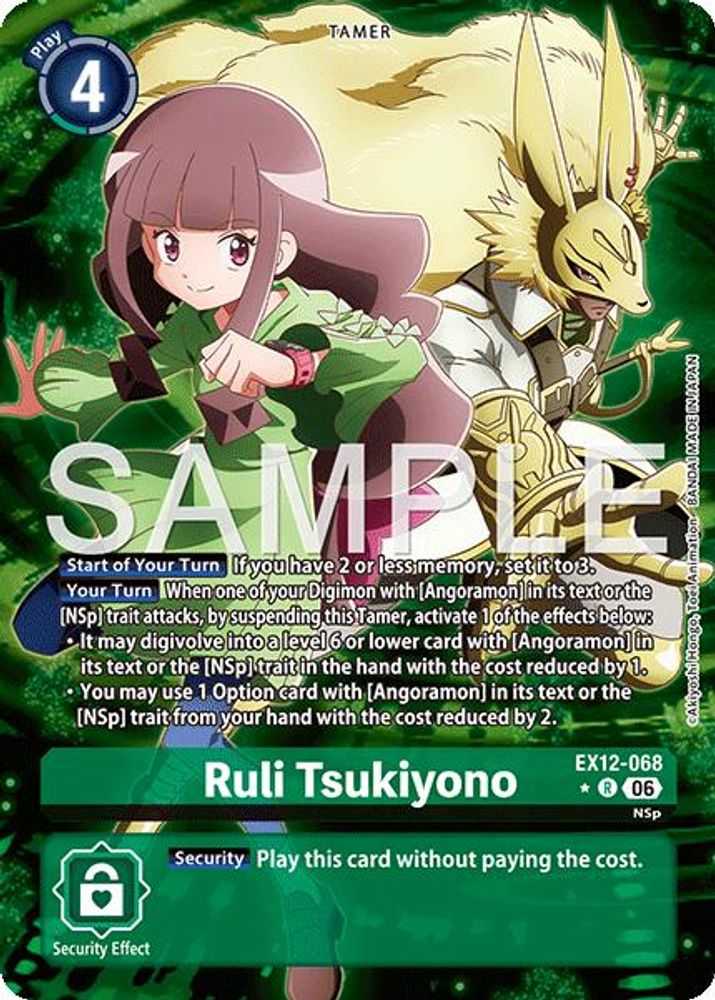 [ALTERNATE ART] Ruli Tsukiyono (EX12-068) R★ - Digimon Digital World Shambala