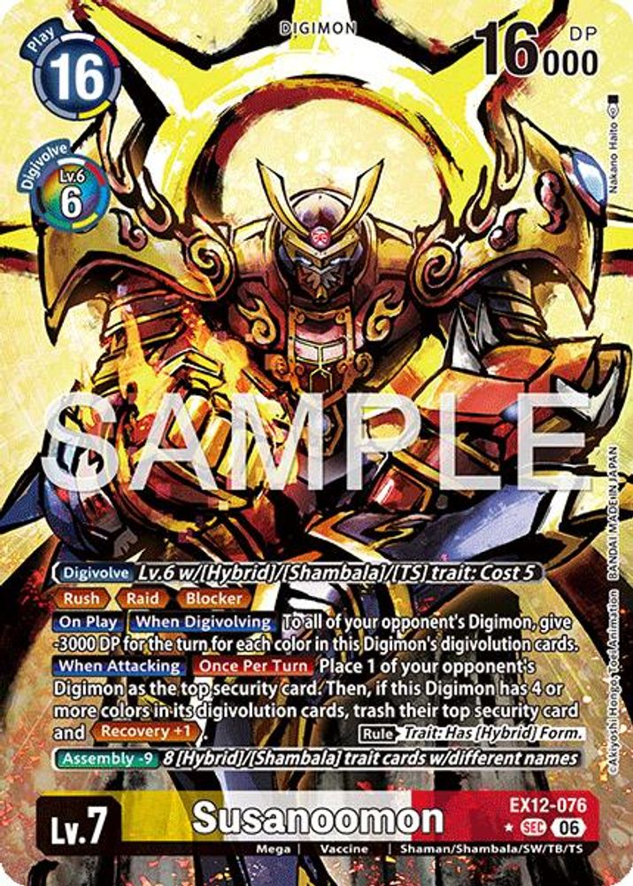 [ALTERNATE ART] Susanoomon (EX12-076) SEC★ - Digimon Digital World Shambala