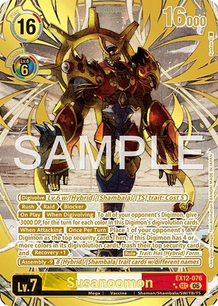 [ RP ] Susanoomon (EX12-076) ★★ Rare Pull - Digimon Digital World Shambala