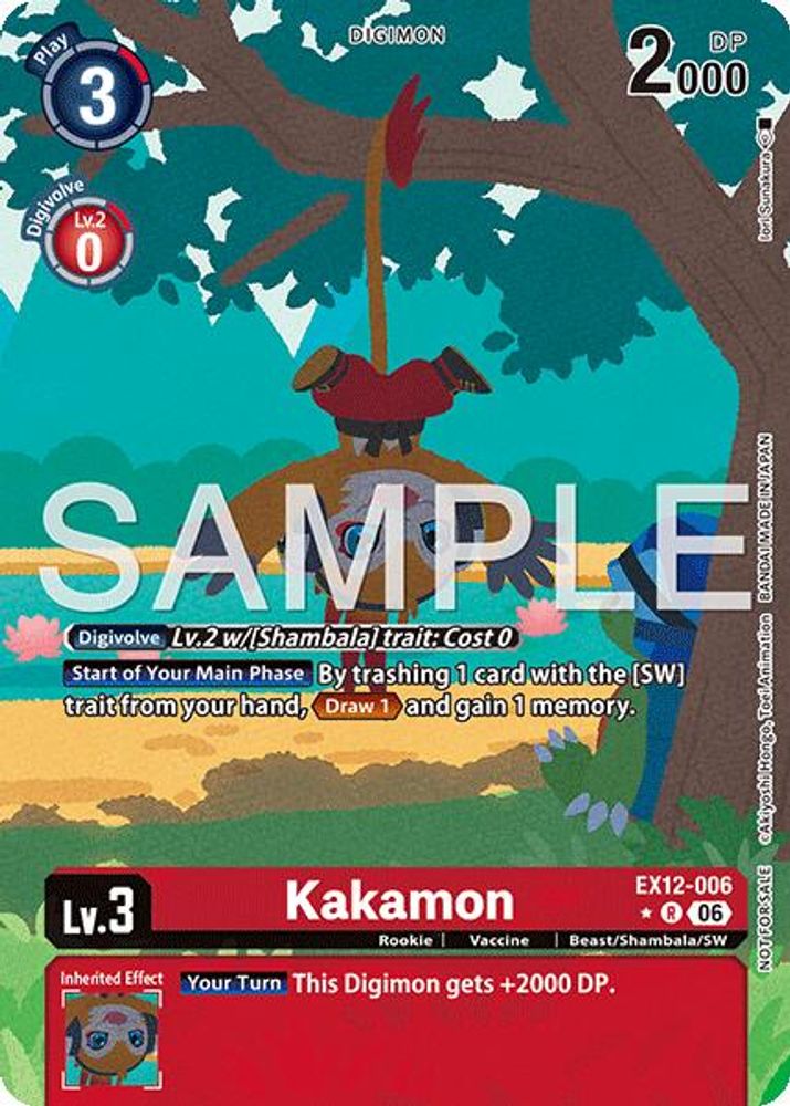 Kakamon (Box Topper) (EX12-006) Box Topper - Digimon Digital World Shambala