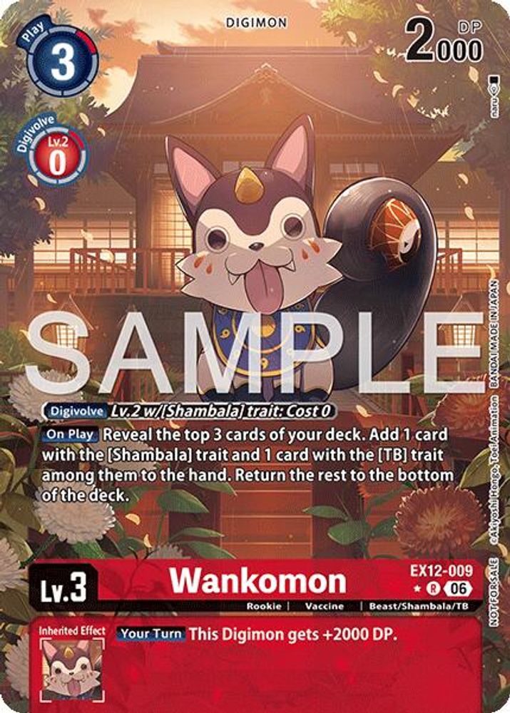 Wankomon (Box Topper) (EX12-009) Box Topper - Digimon Digital World Shambala