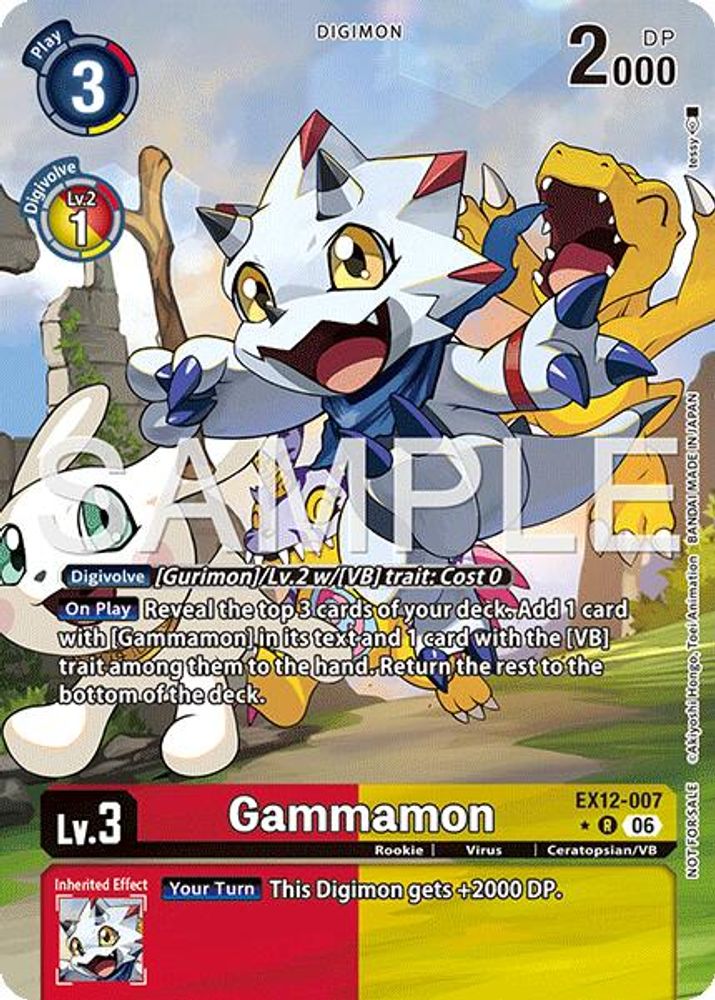 Gammamon (Box Topper) (EX12-007) Box Topper - Digimon Digital World Shambala