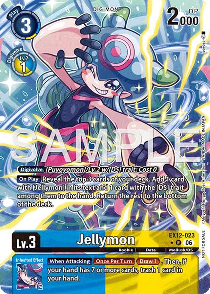 Jellymon (Box Topper) (EX12-023) Box Topper - Digimon Digital World Shambala