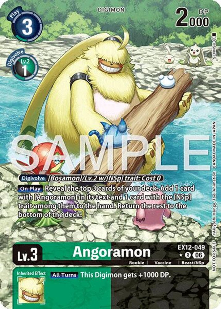 Angoramon (Box Topper) (EX12-049) Box Topper - Digimon Digital World Shambala