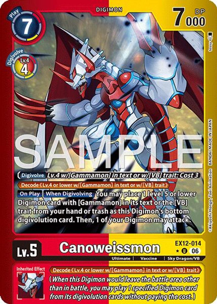 Canoweissmon (Limited Foil) (EX12-014) U★ - Digimon Digital World Shambala