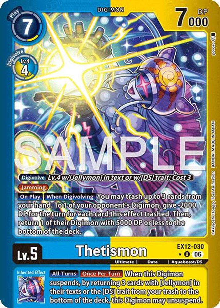 Thetismon (Limited Foil) (EX12-030) U★ - Digimon Digital World Shambala
