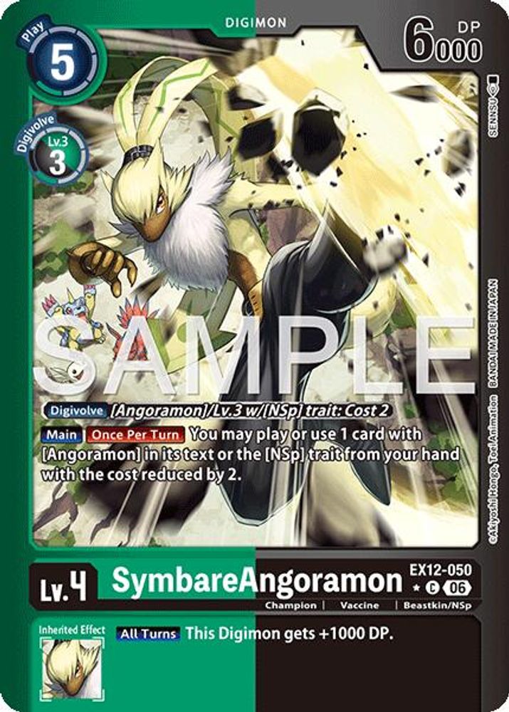 SymbareAngoramon (Limited Foil) (EX12-050) C★ - Digimon Digital World Shambala