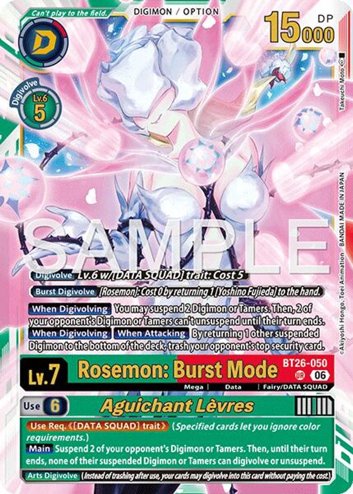 Rosemon: Burst Mode // Aguichant Levres (BT26-050) Super Rare - Digimon Timeless Bonds