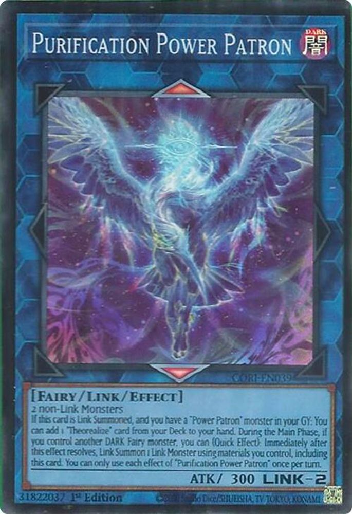 Purification Power Patron - (CORI-EN039) - Super Rare 1st Edition
