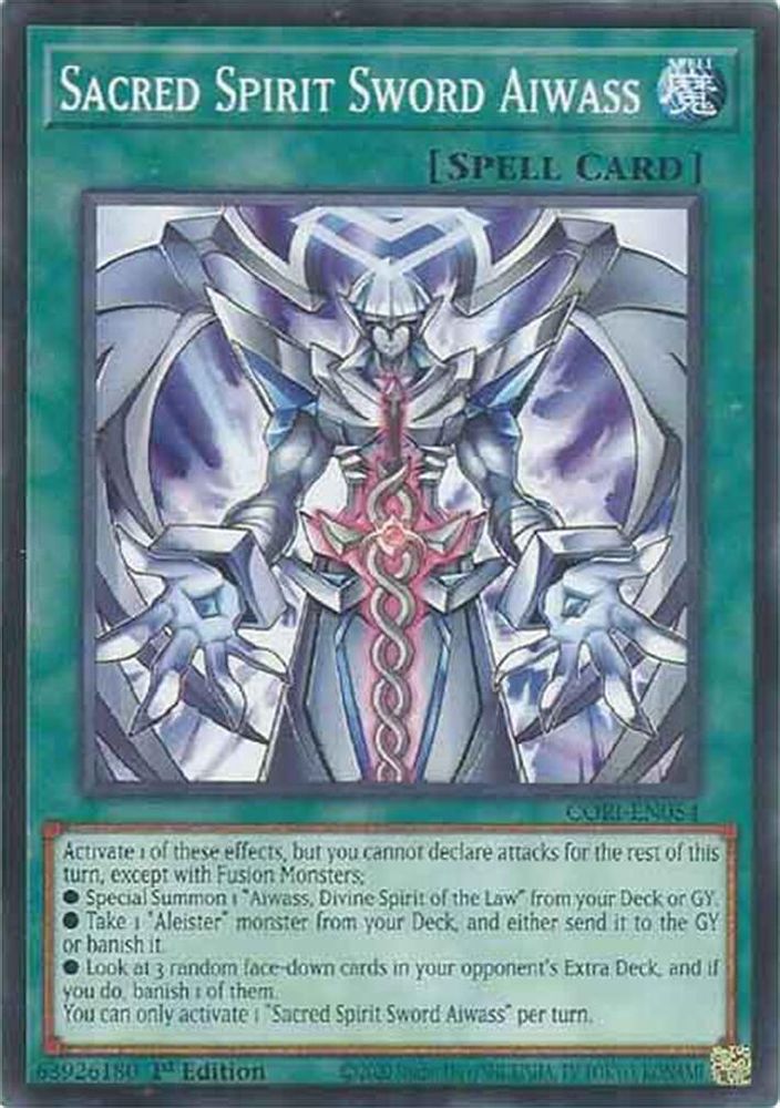 PLAYSET (3) 3x Sacred Spirit Sword Aiwass - (CORI-EN054) - Common / Short Print 1st Edition