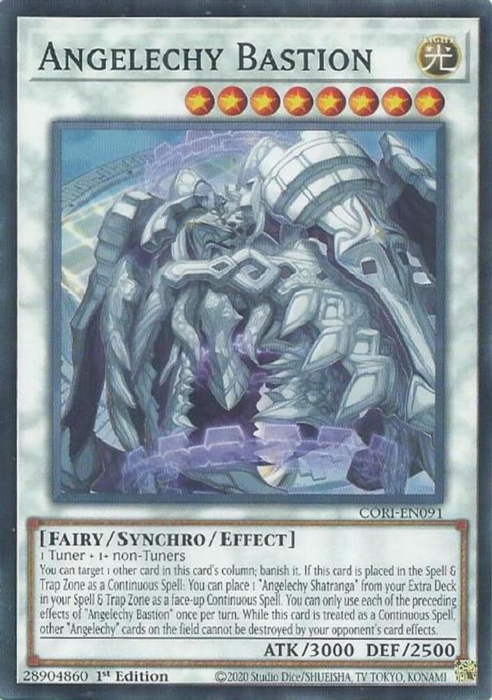 PLAYSET (3) 3x Angelechy Bastion - (CORI-EN091) - Common / Short Print 1st Edition