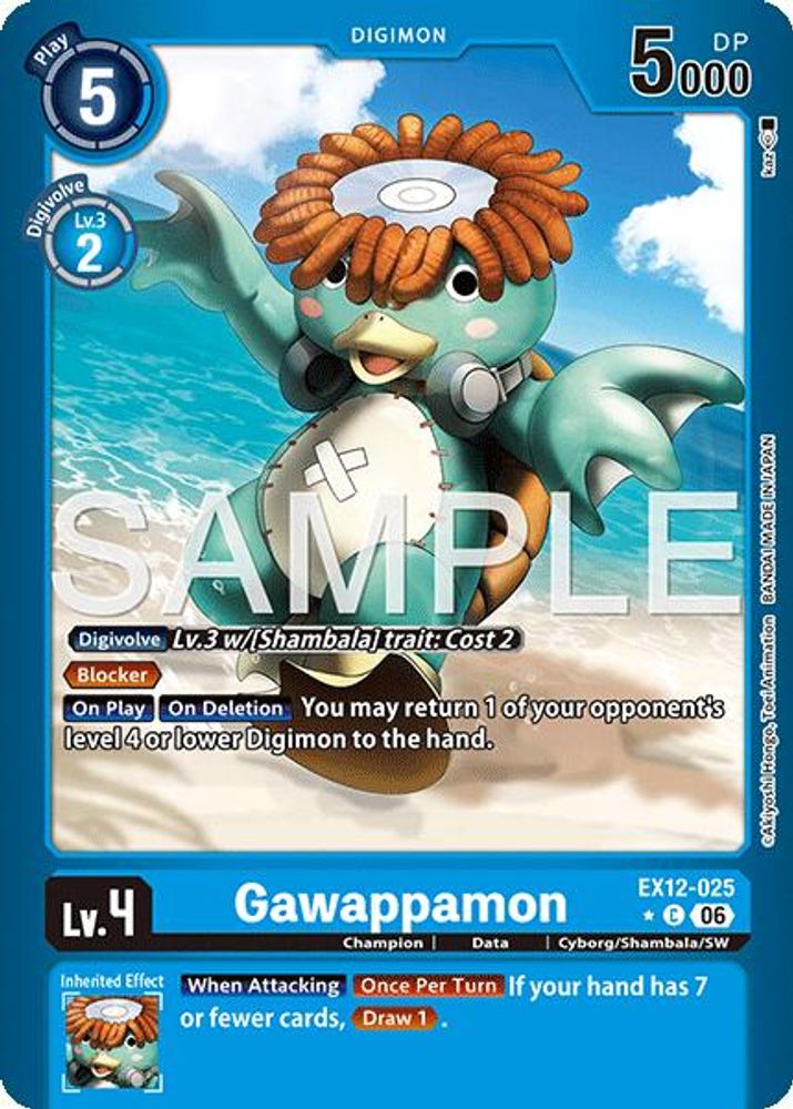 Gawappamon (Limited Foil) (EX12-025) C★ - Digimon Digital World Shambala