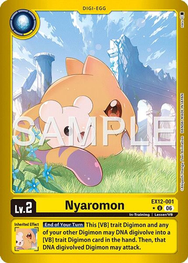 Nyaromon (Limited Foil) (EX12-001) U★ - Digimon Digital World Shambala