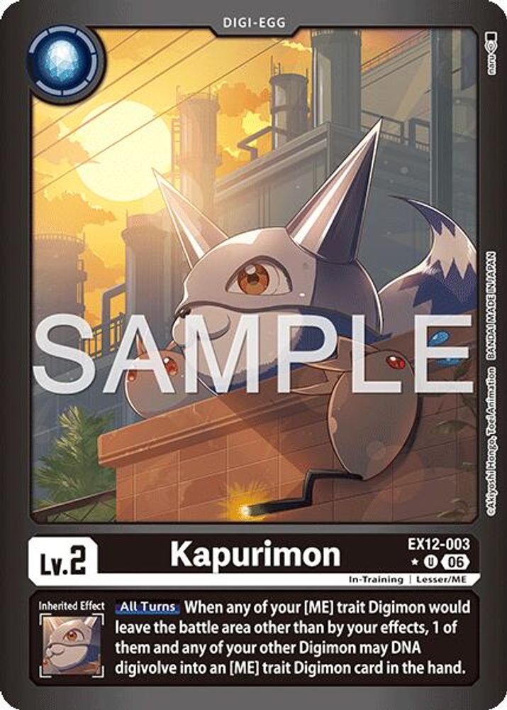Kapurimon (Limited Foil) (EX12-003) U★ - Digimon Digital World Shambala
