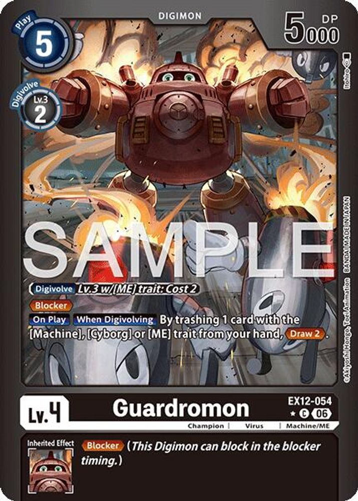 Guardromon (Limited Foil) (EX12-054) C★ - Digimon Digital World Shambala