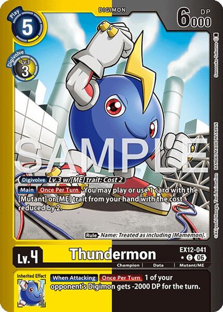 Thundermon (Limited Foil) (EX12-041) C★ - Digimon Digital World Shambala