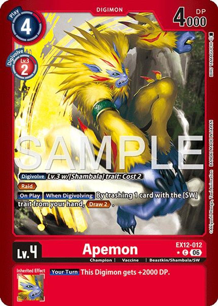 Apemon (Limited Foil) (EX12-012) C★ - Digimon Digital World Shambala