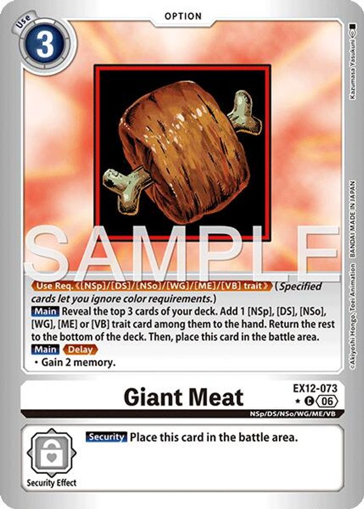 Giant Meat (Limited Foil) (EX12-073) C★ - Digimon Digital World Shambala
