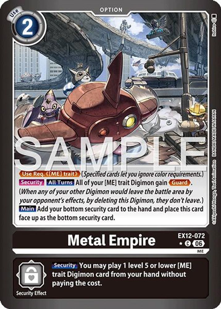Metal Empire (Limited Foil) (EX12-072) C★ - Digimon Digital World Shambala