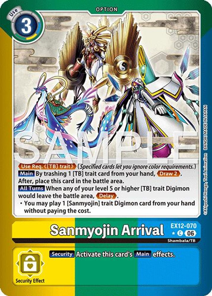 Sanmyojin Arrival (Limited Foil) (EX12-070) C★ - Digimon Digital World Shambala