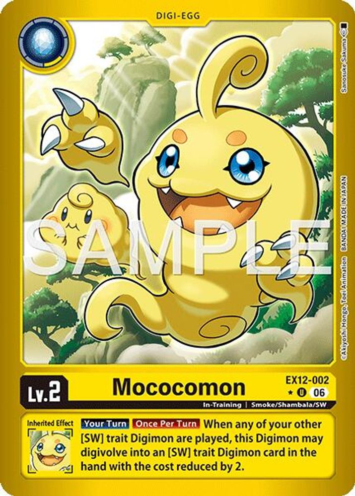 Mococomon (Limited Foil) (EX12-002) U★ - Digimon Digital World Shambala