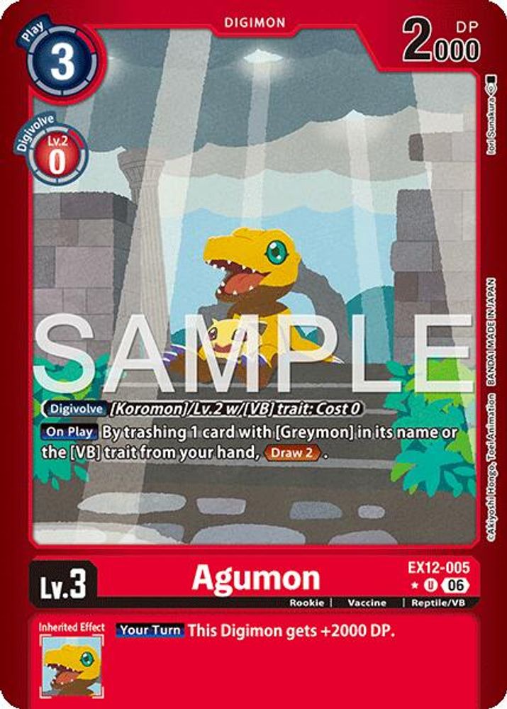Agumon (Limited Foil) (EX12-005) U★ - Digimon Digital World Shambala