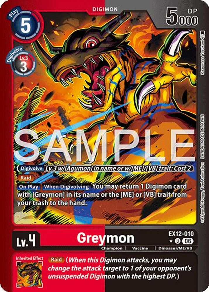 Greymon (Limited Foil) (EX12-010) U★ - Digimon Digital World Shambala