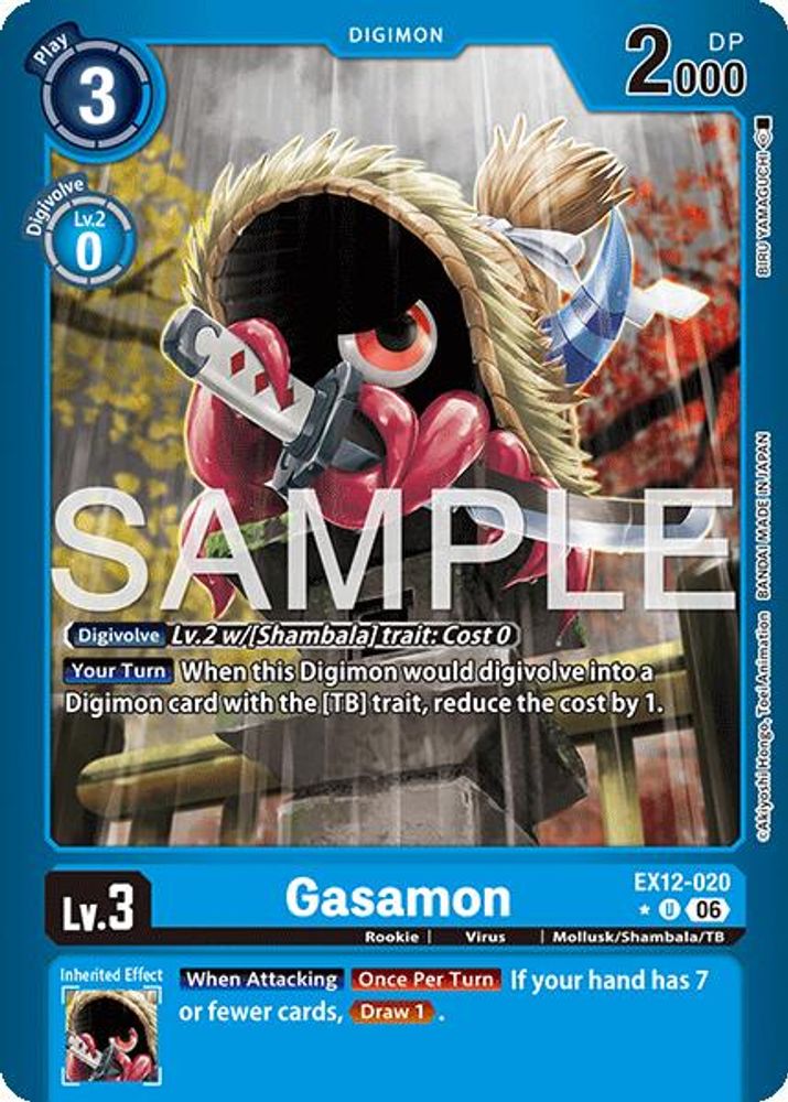 Gasamon (Limited Foil) (EX12-020) U★ - Digimon Digital World Shambala