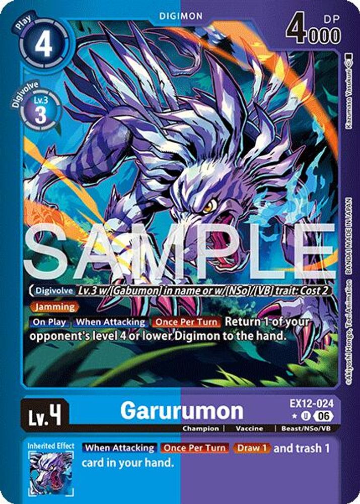 Garurumon (Limited Foil) (EX12-024) U★ - Digimon Digital World Shambala