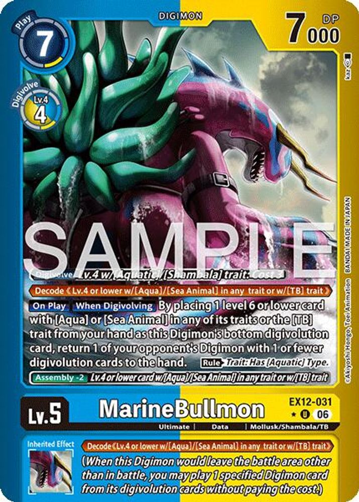 MarineBullmon (Limited Foil) (EX12-031) U★ - Digimon Digital World Shambala