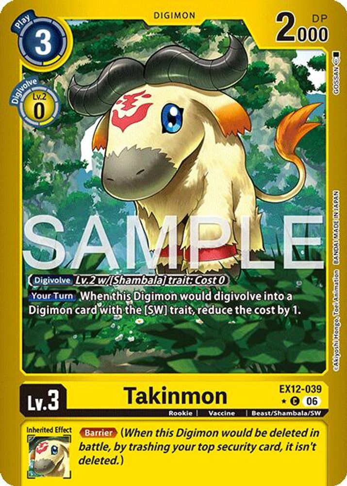 Takinmon (Limited Foil) (EX12-039) C★ - Digimon Digital World Shambala