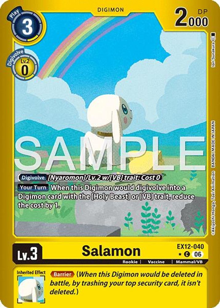 Salamon (Limited Foil) (EX12-040) C★ - Digimon Digital World Shambala