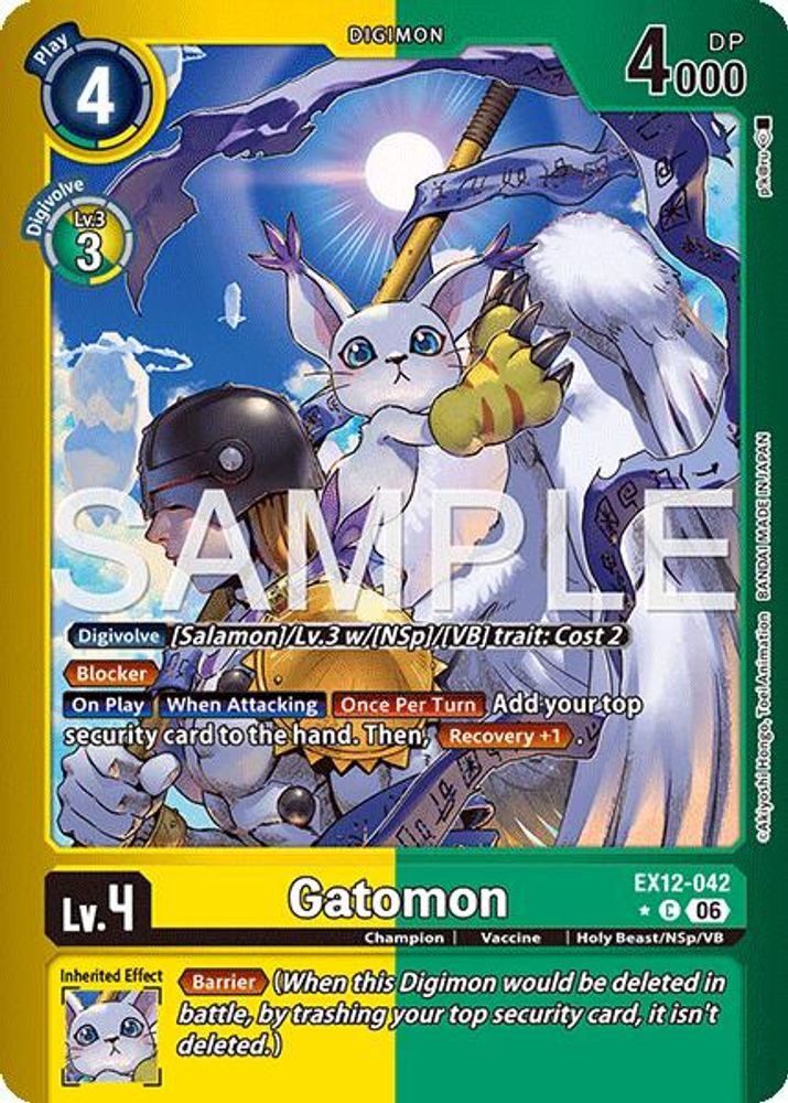 Gatomon (Limited Foil) (EX12-042) C★ - Digimon Digital World Shambala