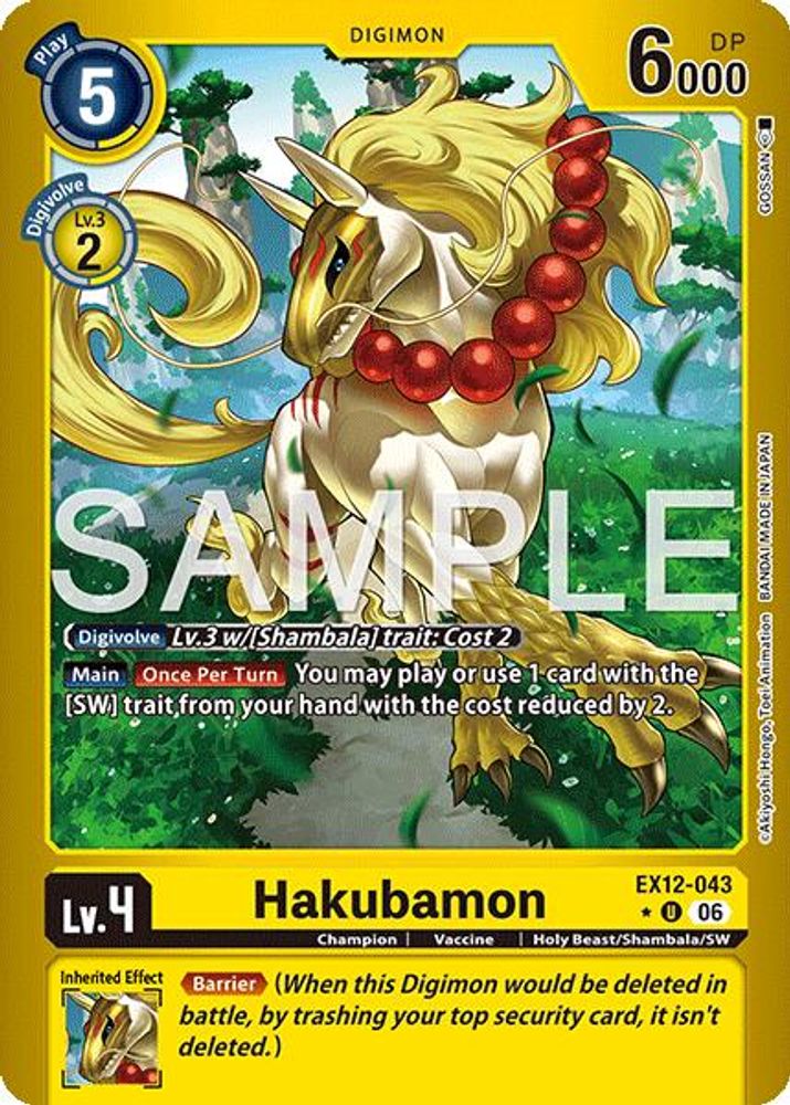 Hakubamon (Limited Foil) (EX12-043) U★ - Digimon Digital World Shambala