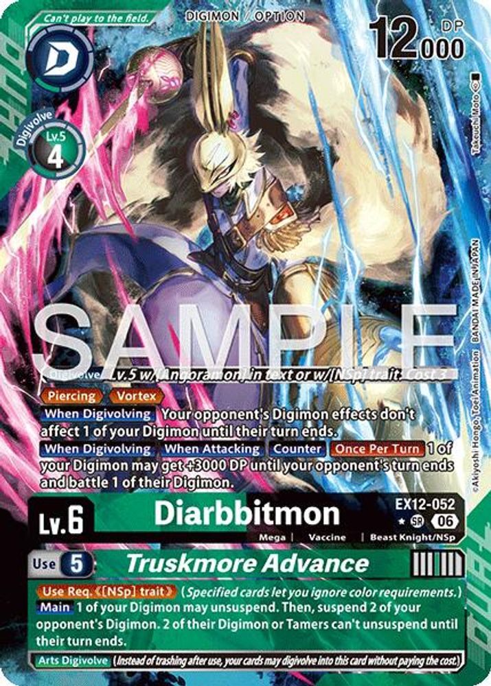[ALTERNATE ART] Diarbbitmon // Truskmore Advance EX12-052) SR★ - Digimon Digital World Shambala